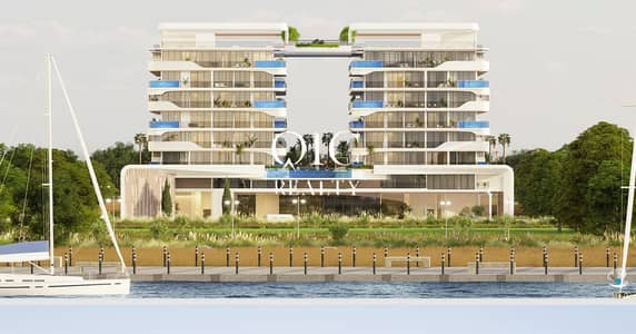 2 Bedroom Apartment for Sale in Dubai Islands, Dubai - 1. png