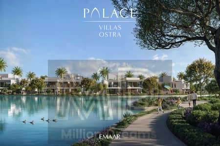 6 Bedroom Villa for Sale in The Oasis by Emaar, Dubai - PALACE_VILLAS_OSTRA_IMAGE11. jpg