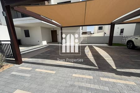 4 Bedroom Villa for Sale in Yas Island, Abu Dhabi - 09. jpg 4 Bedroom Villa for Sale in Yas Island, Abu Dhabi - 09. jpg