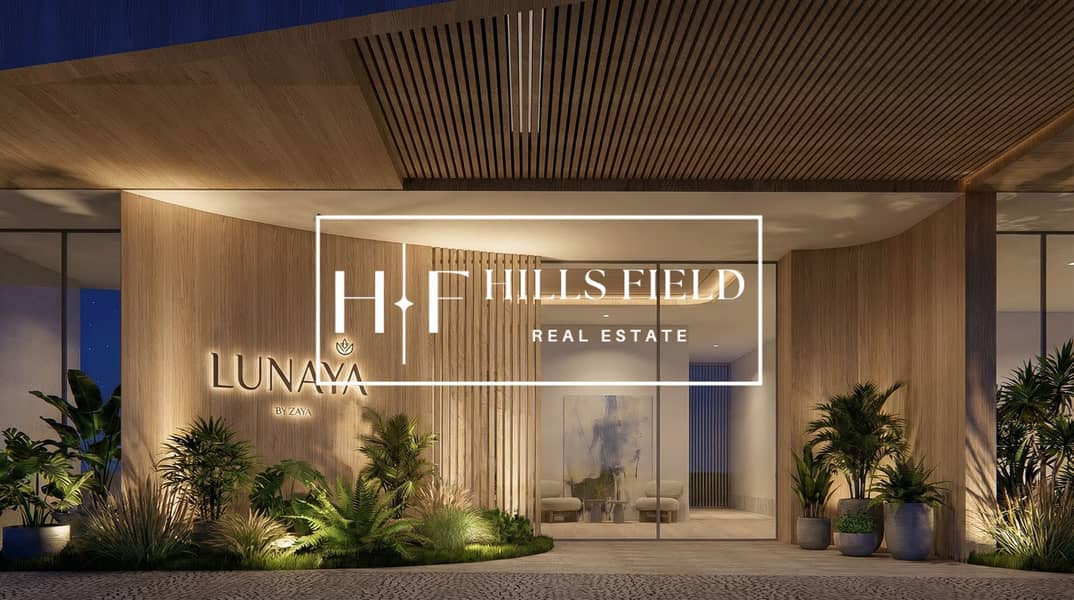 7 LUNAYA TERRACES ENTRANCE (2). png