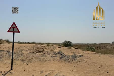 ارض سكنية للبيع في الياسمين، عجمان - أرض سكنية استثمارية للبيع في حي الياسمين – عجمان ارض سكنية للبيع في الياسمين، عجمان - أرض سكنية استثمارية للبيع في حي الياسمين – عجمان