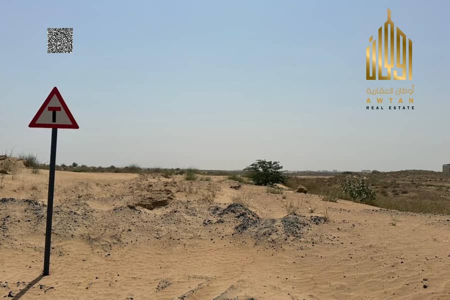 Freehold Residential Plot for Sale in Al Yasmeen Freehold Residential Plot for Sale in Al Yasmeen