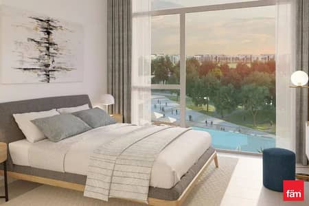 1 Camera Appartamento in Vendita a Dubai Hills Estate, Dubai - Appartamento a Dubai Hills Estate,Greenside Residence,Greenside Residence Tower A, 1 camera da letto, 1800000 AED - 16021195 1 Camera Appartamento in Vendita a Dubai Hills Estate, Dubai - Appartamento a Dubai Hills Estate,Greenside Residence,Greenside Residence Tower A, 1 camera da letto, 1800000 AED - 16021195
