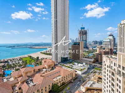 Estudio para en Alquiler en Jumeirah Beach Residence (JBR), Dubai - Apartamento en Jumeirah Beach Residence (JBR)，Murjan，Murjan 2, 75000 AED - 16021246