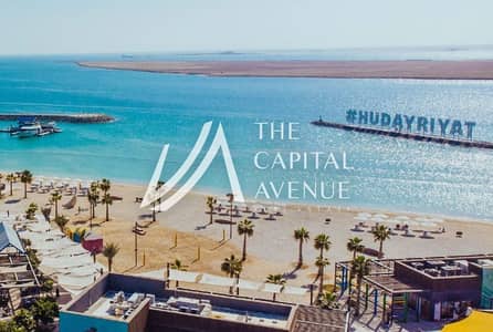 Plot de à à vendre à Al Hudayriat Island, Abu Dhabi - 8. JPG Plot de à à vendre à Al Hudayriat Island, Abu Dhabi - 8. JPG