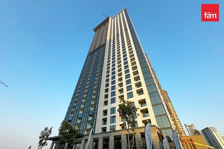 2 Schlafzimmer Wohnung zum zur Miete in Sobha Hartland, Dubai - Wohnung in Sobha Hartland，Creek Vistas Grande, 2 schlafzimmer, 175000 AED - 16021287