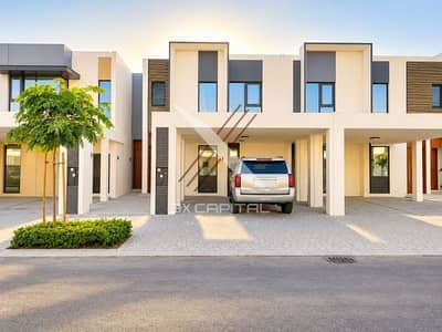 3 Bedroom Townhouse for Sale in The Valley by Emaar, Dubai - property_01_800x600. jpg 3 Bedroom Townhouse for Sale in The Valley by Emaar, Dubai - property_01_800x600. jpg