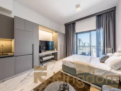 Studio for Sale in Mohammed Bin Rashid City (MBR City), Dubai - 15. png Studio for Sale in Mohammed Bin Rashid City (MBR City), Dubai - 15. png