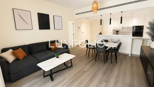 1 Schlafzimmer Wohnung zum zur Miete in The Greens, Dubai - Wohnung in The Greens,Al Ghozlan,Al Ghozlan 4, 1 schlafzimmer, 100000 AED - 16021449 1 Schlafzimmer Wohnung zum zur Miete in The Greens, Dubai - Wohnung in The Greens,Al Ghozlan,Al Ghozlan 4, 1 schlafzimmer, 100000 AED - 16021449