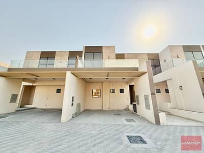 4 Camere Villa in vendita a Mohammed Bin Rashid City (MBR City), Dubai - IMG-20250510-WA0074. jpg 4 Camere Villa in vendita a Mohammed Bin Rashid City (MBR City), Dubai - IMG-20250510-WA0074. jpg