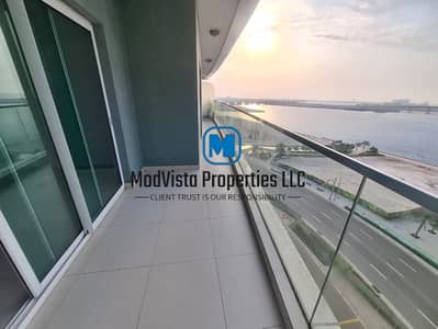 2 habitaciones Apartamento para en Alquiler en Al Reem Island, Abu Dhabi - WhatsApp Image 2026-07-31 at 3.00. 18 PM (3). jpeg 2 habitaciones Apartamento para en Alquiler en Al Reem Island, Abu Dhabi - WhatsApp Image 2026-07-31 at 3.00. 18 PM (3). jpeg