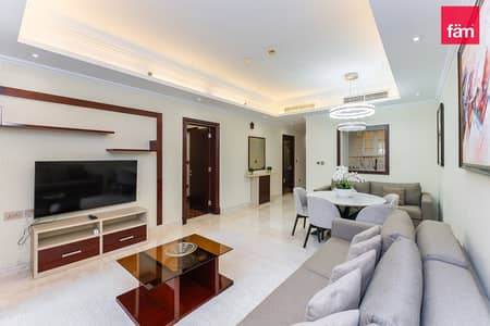 1 Schlafzimmer Wohnung zum zum Verkauf in Palm Jumeirah, Dubai - Wohnung in Palm Jumeirah,The Crescent,The Grandeur Residences,Mughal, 1 schlafzimmer, 2600000 AED - 16021632 1 Schlafzimmer Wohnung zum zum Verkauf in Palm Jumeirah, Dubai - Wohnung in Palm Jumeirah,The Crescent,The Grandeur Residences,Mughal, 1 schlafzimmer, 2600000 AED - 16021632