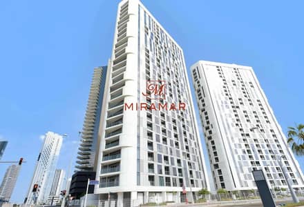Appartement de 1 chambre à à louer à Al Reem Island, Abu Dhabi - original. jpg Appartement de 1 chambre à à louer à Al Reem Island, Abu Dhabi - original. jpg