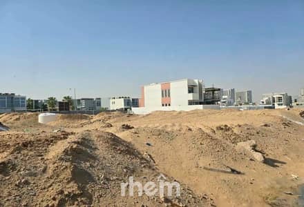 Plot te Koop in DAMAC Hills 2 (Akoya by DAMAC), Dubai - Kavel in DAMAC Hills 2 (Akoya by DAMAC),Mulberry, 950000 AED - 16021870 Plot te Koop in DAMAC Hills 2 (Akoya by DAMAC), Dubai - Kavel in DAMAC Hills 2 (Akoya by DAMAC),Mulberry, 950000 AED - 16021870