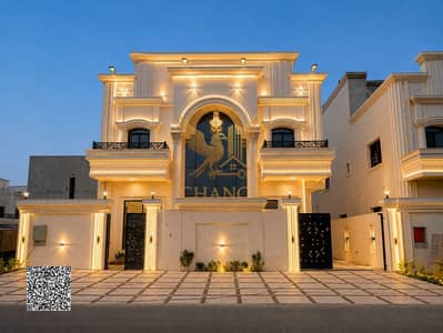 6 Bedroom Villa for Sale in Al Helio, Ajman - batch_ChatGPT Image Jul 2, 2026, 01_24_22 PM. png 6 Bedroom Villa for Sale in Al Helio, Ajman - batch_ChatGPT Image Jul 2, 2026, 01_24_22 PM. png