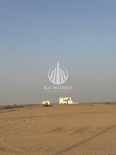 Industrial Land zum zum Verkauf in Al Madam, Sharjah - 16b85e2f-d2a7-432e-89a4-2ec1c7b4607a. jpg