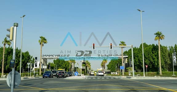 Plot te Koop in DAMAC Hills 2 (Akoya by DAMAC), Dubai - d2. jpg Plot te Koop in DAMAC Hills 2 (Akoya by DAMAC), Dubai - d2. jpg