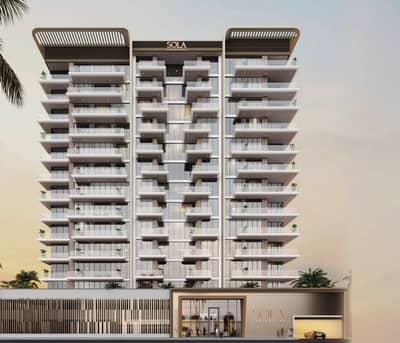 3 habitaciones Apartamento para en Venta en Wasl Gate, Dubai - 4. jpg 3 habitaciones Apartamento para en Venta en Wasl Gate, Dubai - 4. jpg