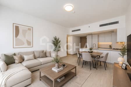 Appartement de 2 chambres à à vendre à Jumeirah Village Circle (JVC), Dubai - Appartement à Jumeirah Village Circle (JVC)，JVC District 14，Luma Park Views, 2 chambres, 2050000 AED - 16022060