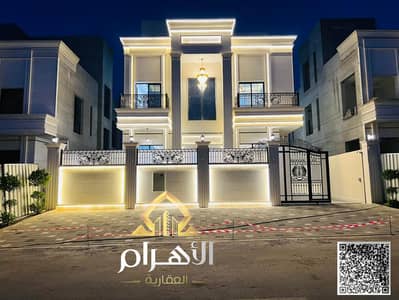 6 Slaapkamers Villa te Koop in Al Helio, Ajman - WhatsApp Image 2026-05-03 at 2.31. 07 PM (2). jpeg 6 Slaapkamers Villa te Koop in Al Helio, Ajman - WhatsApp Image 2026-05-03 at 2.31. 07 PM (2). jpeg