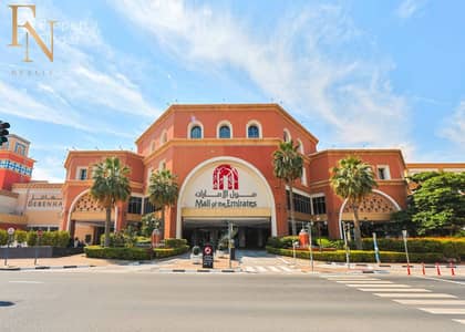 1 Bedroom Flat for Rent in Al Barsha, Dubai - 1BR Apartment | 2 Huge Balconies | Near Mall of the Emirates | high quality furniture