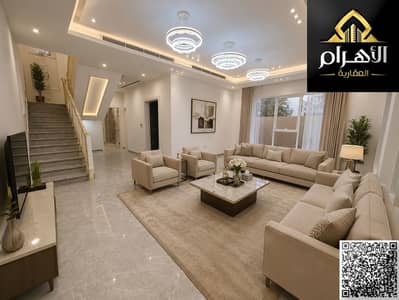 4 Bedroom Villa for Sale in Al Zahya, Ajman - WhatsApp Image 2026-07-30 at 9.15. 59 PM (1). jpeg 4 Bedroom Villa for Sale in Al Zahya, Ajman - WhatsApp Image 2026-07-30 at 9.15. 59 PM (1). jpeg