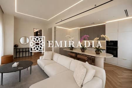 1 Bedroom Flat for Rent in Al Reem Island, Abu Dhabi - WhatsApp Image 2026-07-31 at 4.20. 40 PM. jpeg