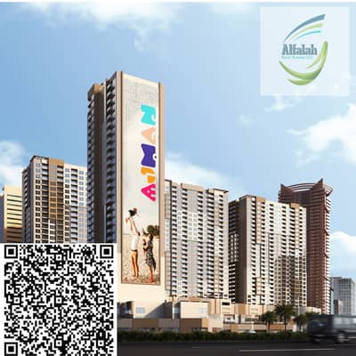 1 Bedroom Apartment for Sale in Al Rashidiya, Ajman - A New Design - Made with PosterMyWall (98). jpg