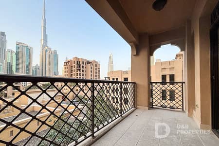 2 habitaciones Apartamento para en Alquiler en Downtown Dubai, Dubai - Apartamento en Downtown Dubai,Old Town,Miska,Miska 4, 2 dormitorios, 159999 AED - 16023075 2 habitaciones Apartamento para en Alquiler en Downtown Dubai, Dubai - Apartamento en Downtown Dubai,Old Town,Miska,Miska 4, 2 dormitorios, 159999 AED - 16023075
