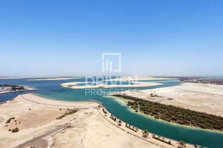 شقة 2 غرفة نوم للايجار في جزيرة الريم، أبوظبي - شقة في رفلكشن،شمس أبوظبي،جزيرة الريم 2 غرف 140000 درهم - 16023234