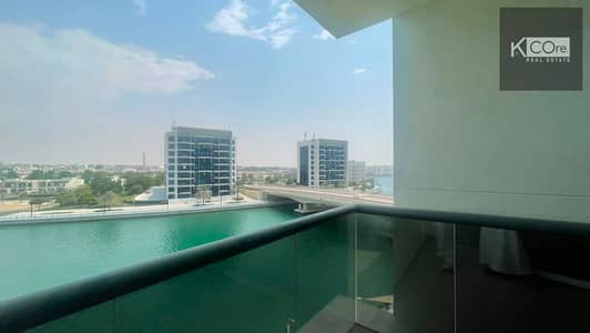2 Bedroom Flat for Sale in Mina Al Arab, Ras Al Khaimah - WhatsApp Image 2026-07-30 at 11.16. 39 AM (2). jpeg