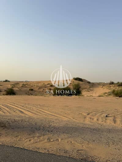 Industrial Land zum zum Verkauf in Al Madam, Sharjah - WhatsApp Image 2026-07-08 at 1.17. 05 AM (3) - Copy. jpeg
