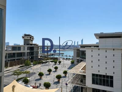 Appartement de 2 chambres à à louer à Al Reem Island, Abu Dhabi - bc98b1d5-9c94-4469-a702-e4ca094b63f3. png