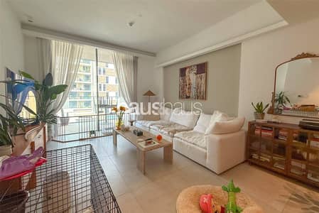 1 Camera Appartamento in vendita a Sobha Hartland, Dubai - Appartamento a Sobha Hartland，The Terraces，The Terraces South, 1 camera da letto, 1550000 AED - 16023525