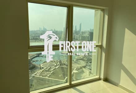2 habitaciones Apartamento para en Alquiler en Al Reem Island, Abu Dhabi - original. jpg