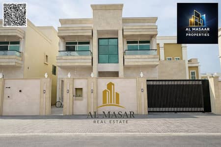 فیلا 6 غرف نوم للبيع في التلة 2، عجمان - batch_BCO. 1af73d78-2dce-489a-8959-21a3e036e84f. png فیلا 6 غرف نوم للبيع في التلة 2، عجمان - batch_BCO. 1af73d78-2dce-489a-8959-21a3e036e84f. png