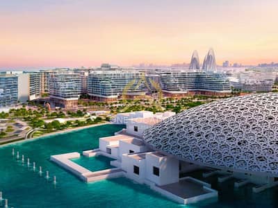 Studio zum zum Verkauf in Saadiyat Island, Abu Dhabi - 9. PNG Studio zum zum Verkauf in Saadiyat Island, Abu Dhabi - 9. PNG