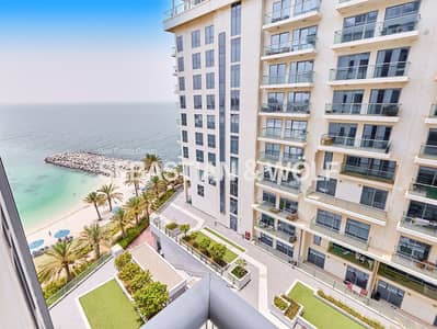 1 Schlafzimmer Wohnung zum zum Verkauf in Al Marjan Island, Ras Al Khaimah - View From Balcony 1. jpg 1 Schlafzimmer Wohnung zum zum Verkauf in Al Marjan Island, Ras Al Khaimah - View From Balcony 1. jpg