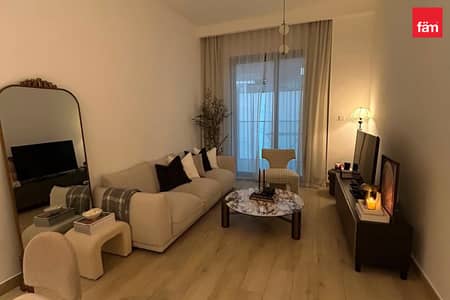1 Schlafzimmer Wohnung zum zur Miete in Jumeirah Village Triangle (JVT), Dubai - Wohnung in Jumeirah Village Triangle (JVT),JVT District 3,Bali Residences, 1 schlafzimmer, 79999 AED - 16024063 1 Schlafzimmer Wohnung zum zur Miete in Jumeirah Village Triangle (JVT), Dubai - Wohnung in Jumeirah Village Triangle (JVT),JVT District 3,Bali Residences, 1 schlafzimmer, 79999 AED - 16024063