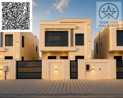 3 habitaciones Villa para en Venta en Al Helio, Ajman - 1000442633. png