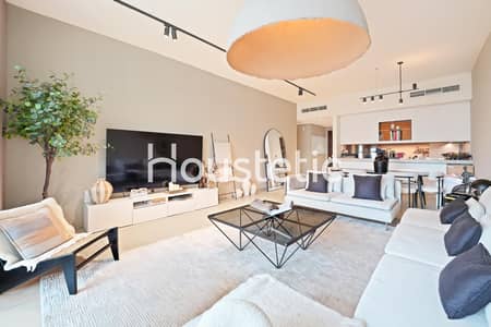 2 Camere Appartamento in affitto a Dubai Hills Estate, Dubai - Appartamento a Dubai Hills Estate,Park Heights,Acacia,Acacia B, 2 camere da letto, 245000 AED - 15975263 2 Camere Appartamento in affitto a Dubai Hills Estate, Dubai - Appartamento a Dubai Hills Estate,Park Heights,Acacia,Acacia B, 2 camere da letto, 245000 AED - 15975263
