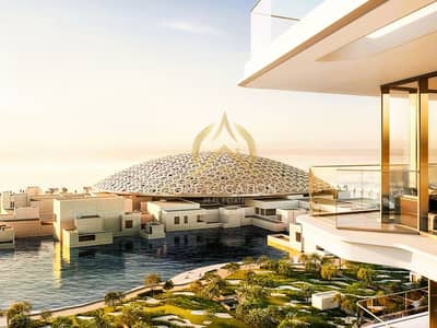 1 Camera Appartamento in vendita a Saadiyat Island, Abu Dhabi - 8. PNG 1 Camera Appartamento in vendita a Saadiyat Island, Abu Dhabi - 8. PNG