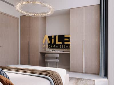 Monolocale in vendita a Al Jaddaf, Dubai - Appartamento a Al Jaddaf，Azizi Leily, 829000 AED - 16024619