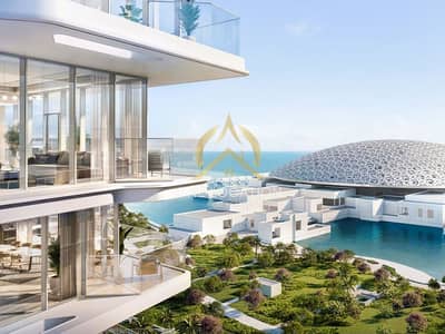 2 Camere Appartamento in vendita a Saadiyat Island, Abu Dhabi - 7. png 2 Camere Appartamento in vendita a Saadiyat Island, Abu Dhabi - 7. png