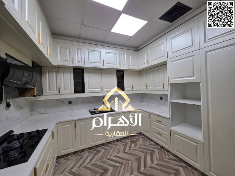 6 batch_WhatsApp Image 2026-07-28 at 9.04. 25 PM (1). jpeg