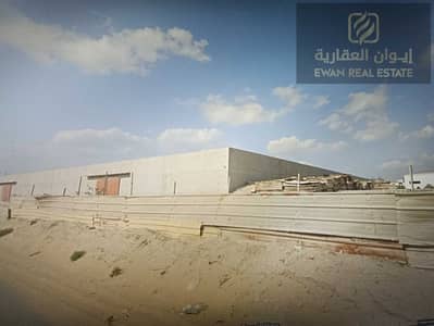 ارض صناعية للبيع في الجرف، عجمان - 1000438340. jpg ارض صناعية للبيع في الجرف، عجمان - 1000438340. jpg