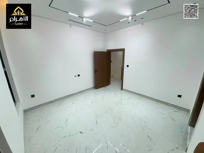 20 batch_WhatsApp Image 2026-07-09 at 3.32. 38 PM (2). jpeg