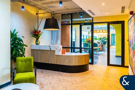 Office zum zur Miete in Expo City, Dubai - Büro in Expo City，Kofisi, 1286791 AED - 16025632