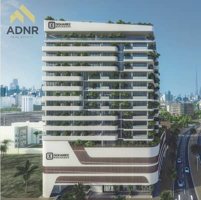 2 Bedroom Apartment for Sale in Jumeirah Village Circle (JVC), Dubai - 1. jpg