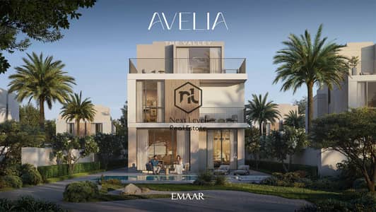 Villa de 4 chambres à à vendre à The Valley by Emaar, Dubai - AVELIA_TV_BR5. jpg